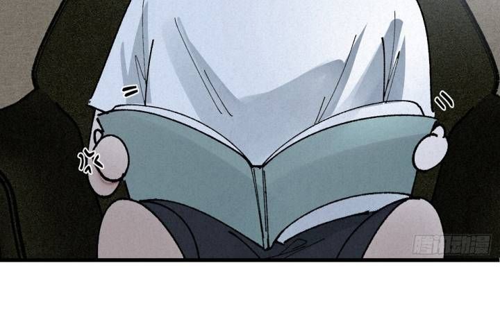 Đại Đế Vương Chap 2 - Next Chap 3
