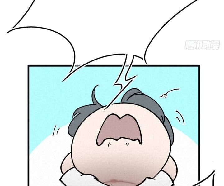 Đại Đế Vương Chap 2 - Next Chap 3