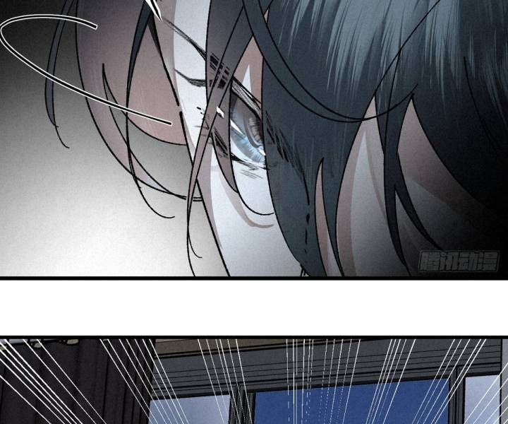 Đại Đế Vương Chap 2 - Next Chap 3