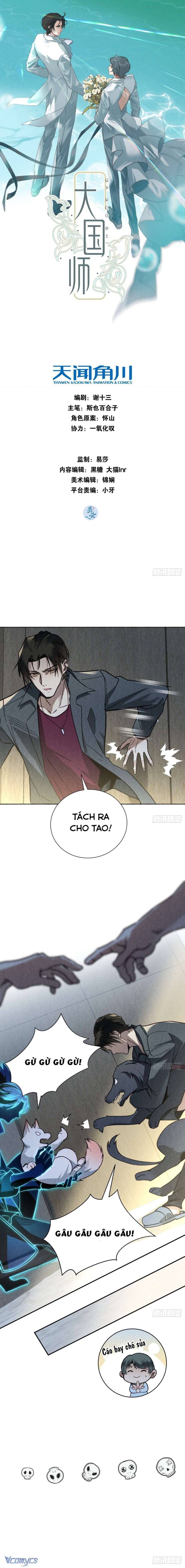 Đại Đế Vương Chap 21 - Next Chap 22