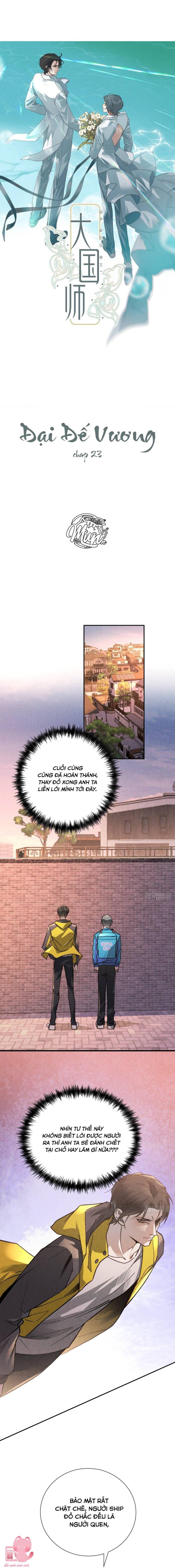 Đại Đế Vương Chap 23 - Next Chap 24
