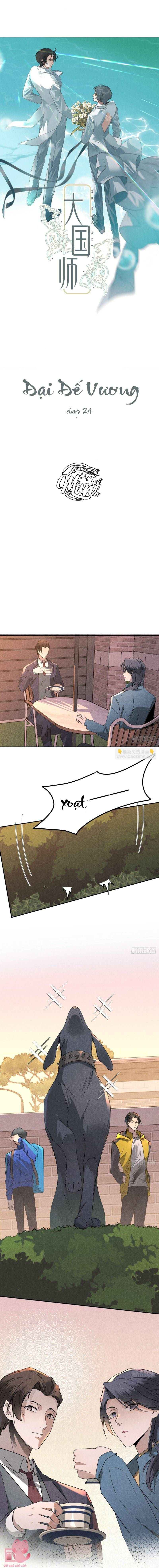 Đại Đế Vương Chap 24 - Next Chap 25