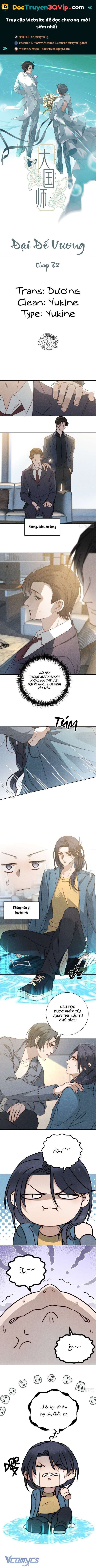 Đại Đế Vương Chap 38 - Next Chap 39
