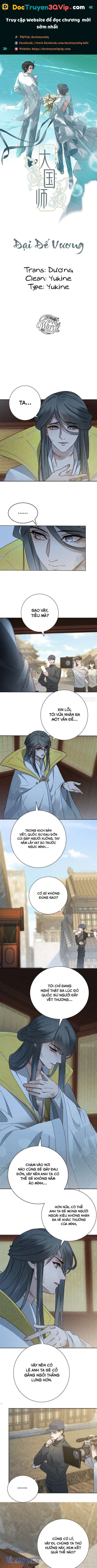 Đại Đế Vương Chap 46 - Next Chap 47