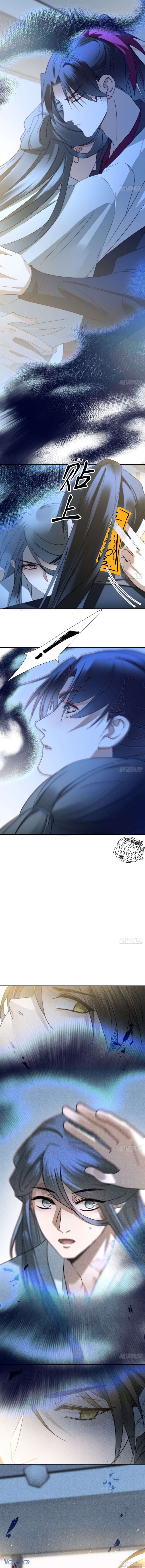 Đại Đế Vương Chap 48 - Next Chap 49