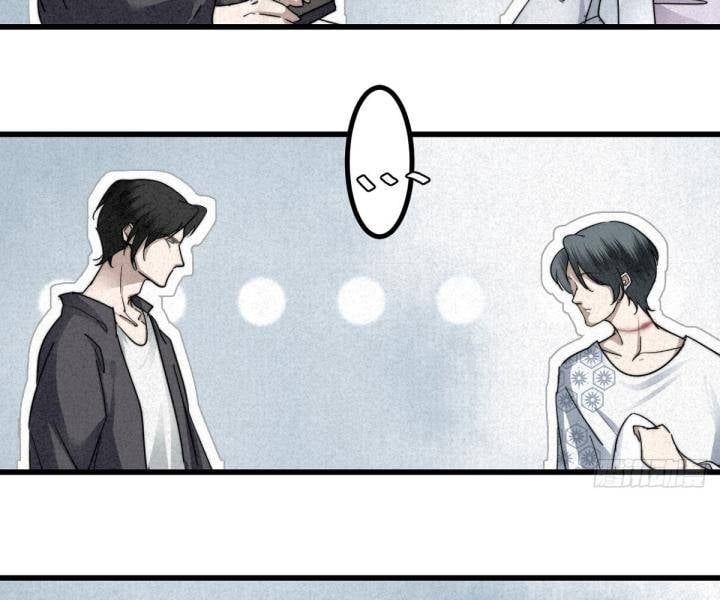Đại Đế Vương Chap 6 - Next Chap 7
