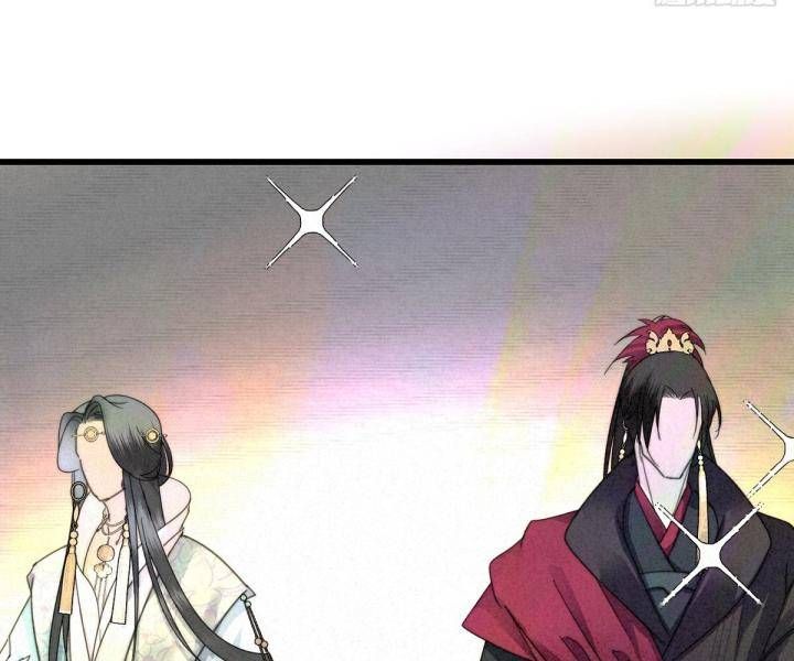 Đại Đế Vương Chap 6 - Next Chap 7