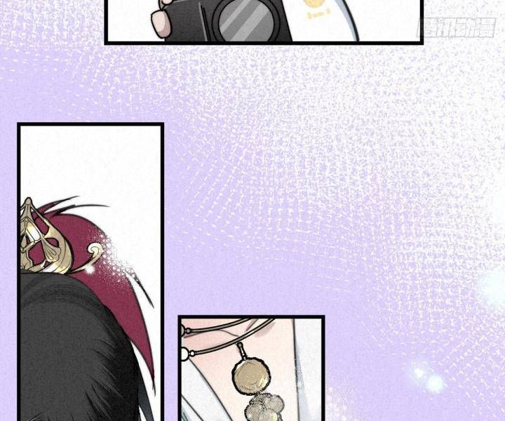 Đại Đế Vương Chap 6 - Next Chap 7