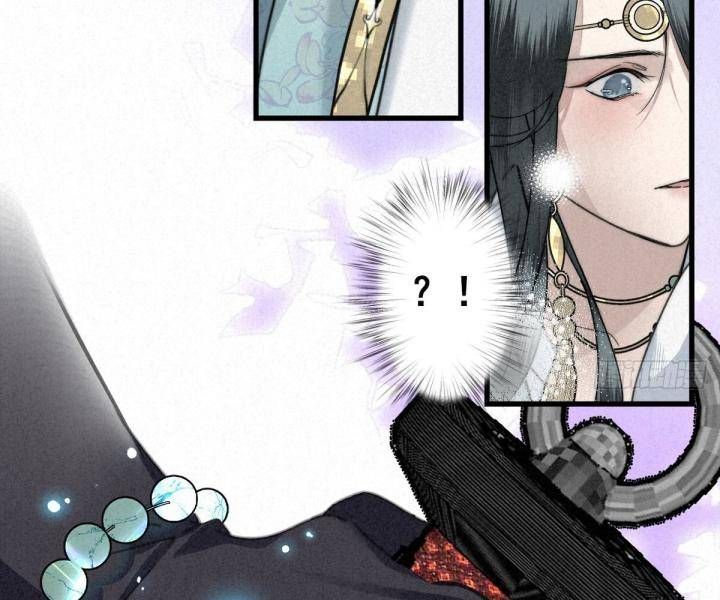 Đại Đế Vương Chap 6 - Next Chap 7