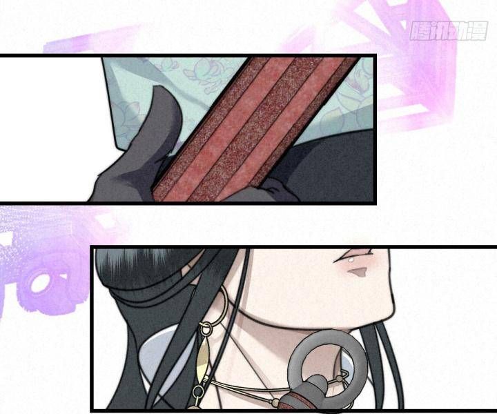 Đại Đế Vương Chap 6 - Next Chap 7