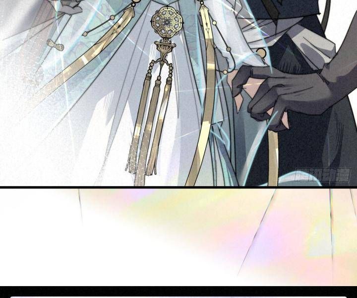 Đại Đế Vương Chap 6 - Next Chap 7