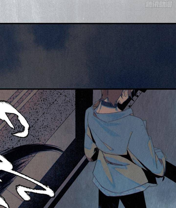 Đại Đế Vương Chap 6 - Next Chap 7