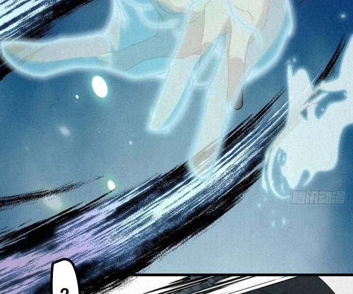Đại Đế Vương Chap 7 - Next Chap 8