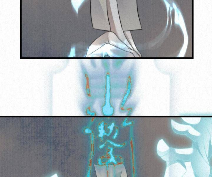 Đại Đế Vương Chap 7 - Next Chap 8