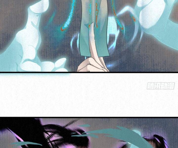 Đại Đế Vương Chap 7 - Next Chap 8