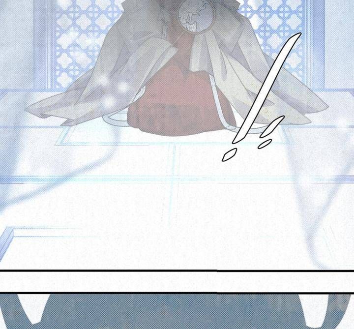 Đại Đế Vương Chap 7 - Next Chap 8