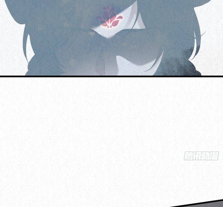 Đại Đế Vương Chap 7 - Next Chap 8