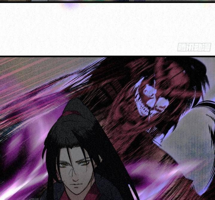 Đại Đế Vương Chap 7 - Next Chap 8