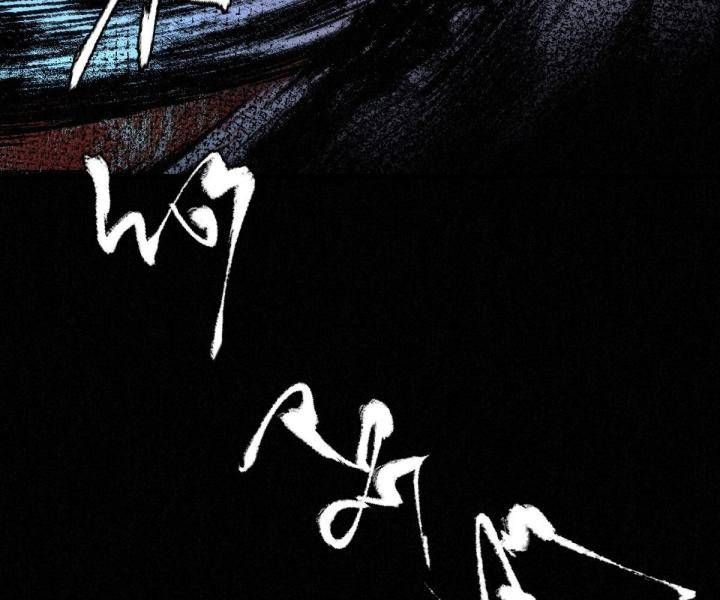 Đại Đế Vương Chap 7 - Next Chap 8