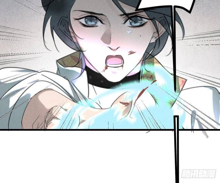 Đại Đế Vương Chap 8 - Next Chap 9