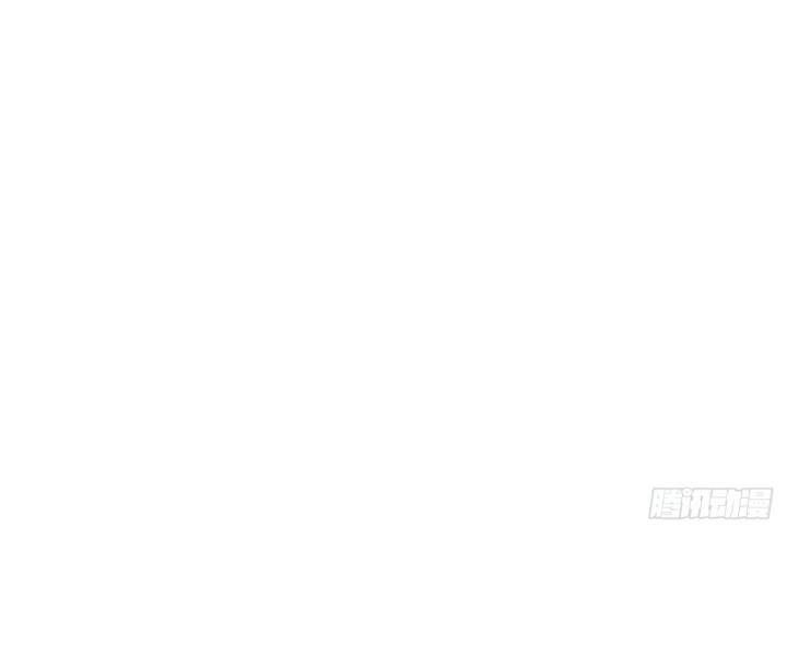 Đại Đế Vương Chap 8 - Next Chap 9