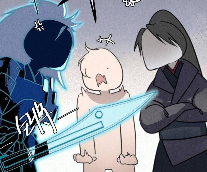Đại Đế Vương Chap 8 - Next Chap 9
