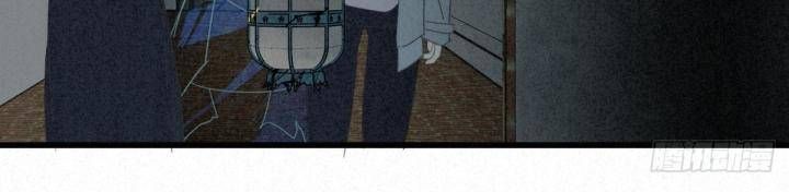 Đại Đế Vương Chap 8 - Next Chap 9
