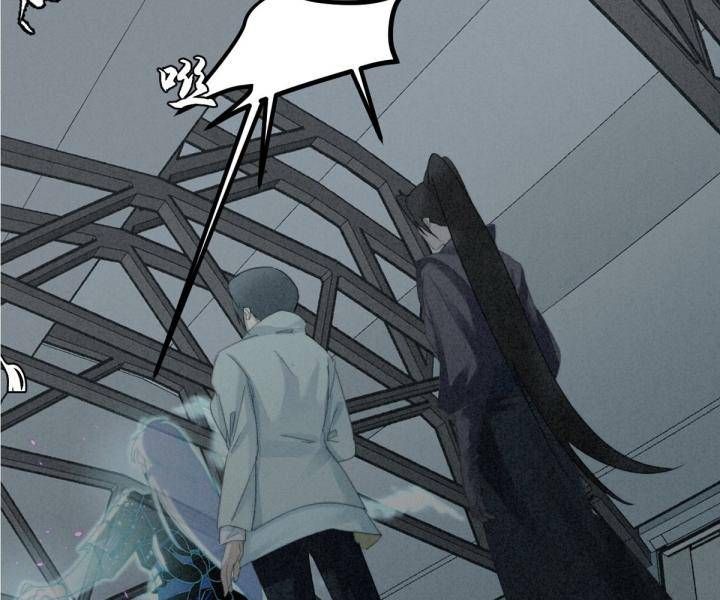 Đại Đế Vương Chap 8 - Next Chap 9