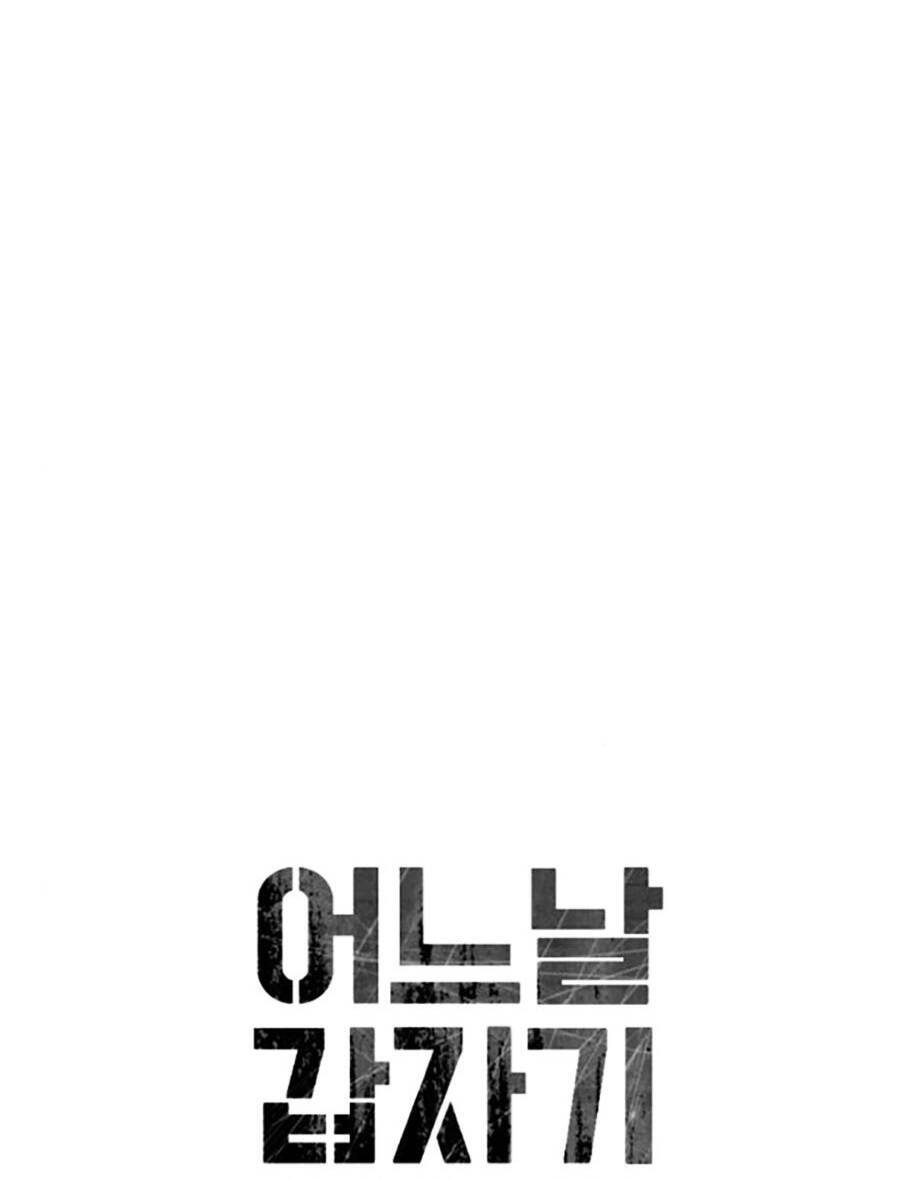Đại Dịch Seoul Chap 124 - Next Chap 125