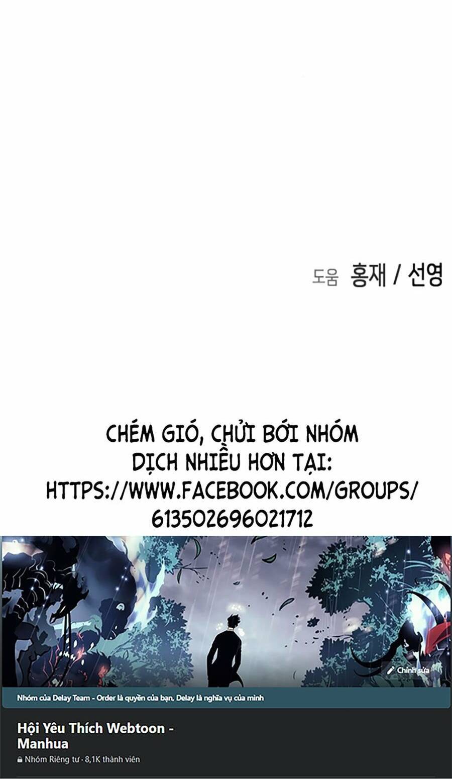 Đại Dịch Seoul Chap 125 - Next Chap 126