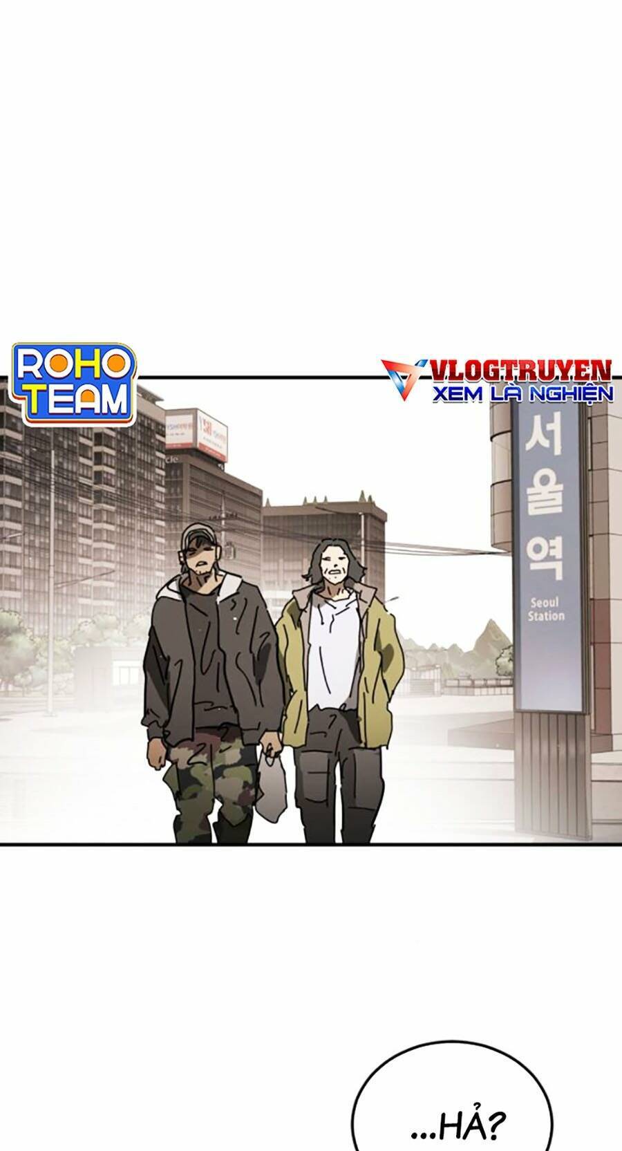 Đại Dịch Seoul Chap 125 - Next Chap 126