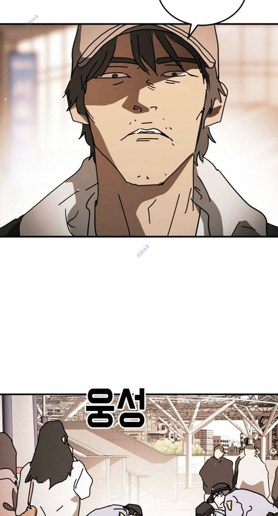 Đại Dịch Seoul Chap 125 - Next Chap 126
