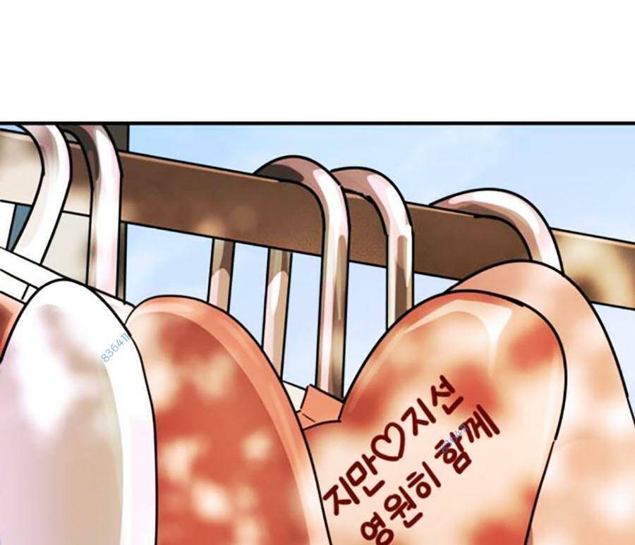 Đại Dịch Seoul Chap 126 - Next Chap 127