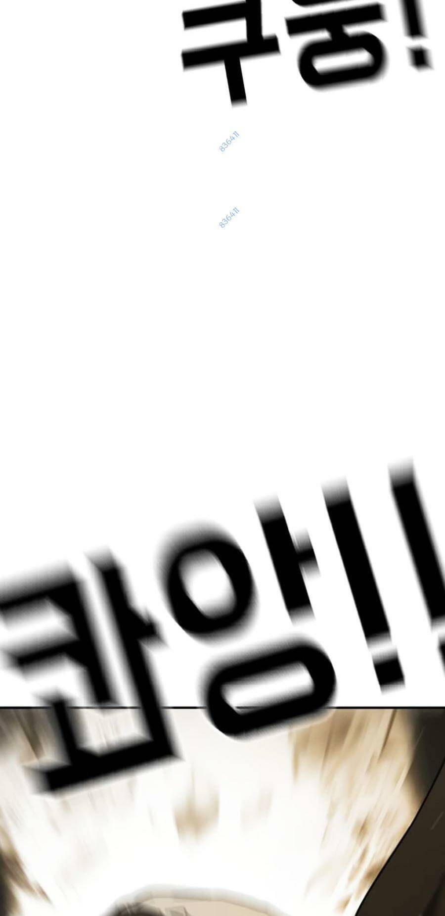 Đại Dịch Seoul Chap 126 - Next Chap 127