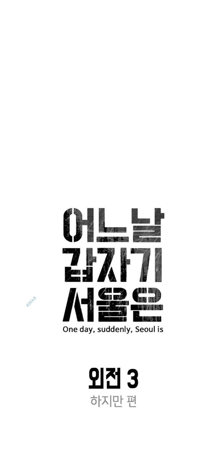 Đại Dịch Seoul Chap 126 - Next Chap 127