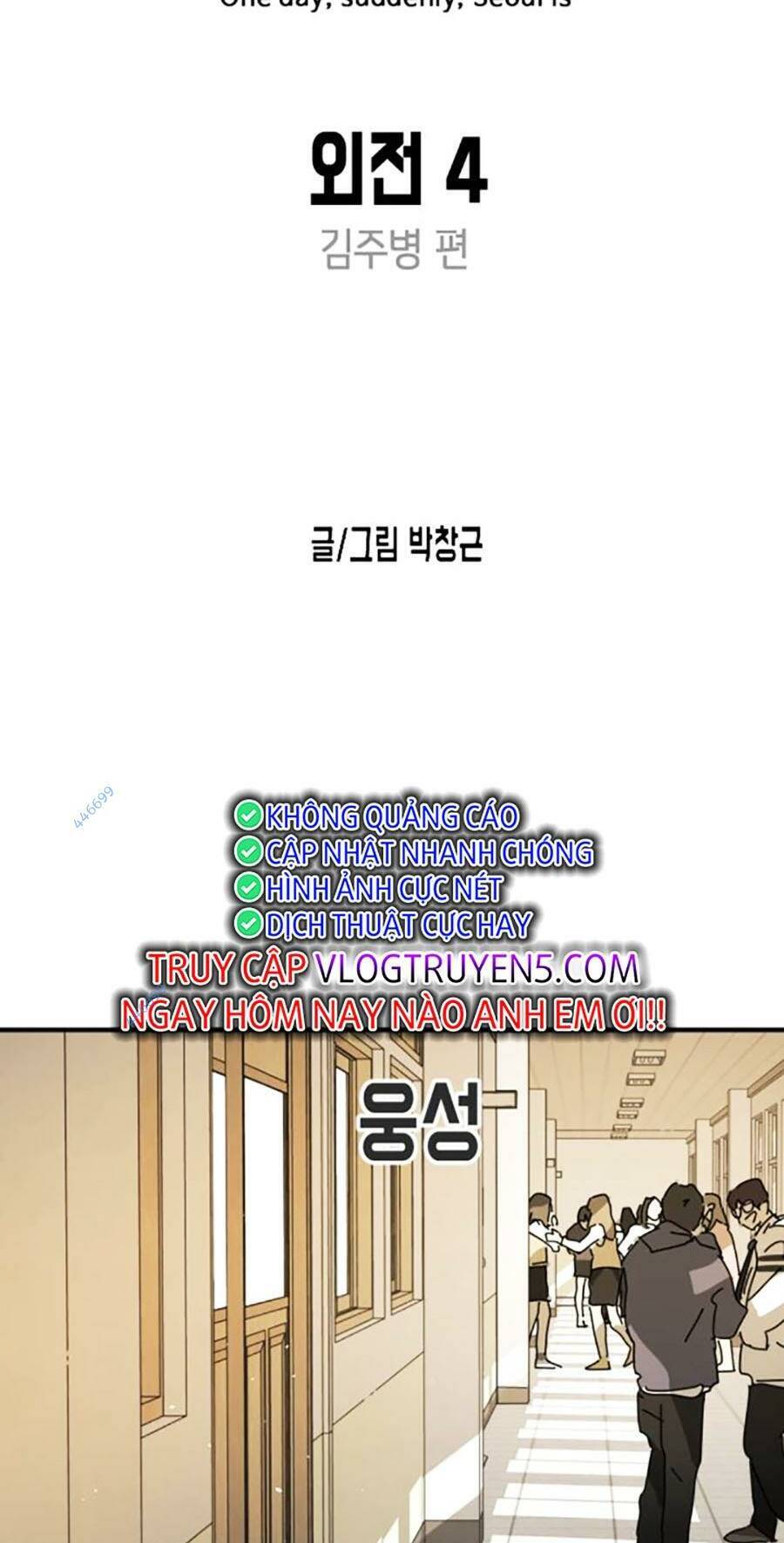 Đại Dịch Seoul Chap 127 - Next Chap 128