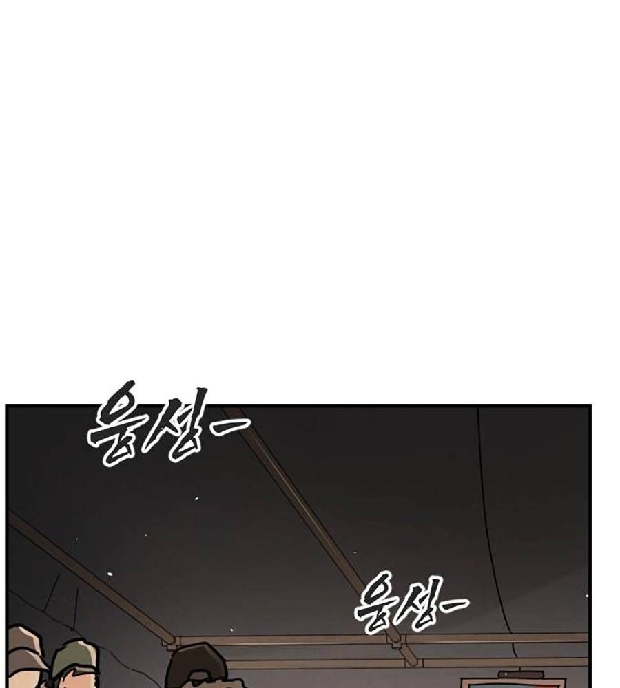 Đại Dịch Seoul Chap 128 - Next Chap 129