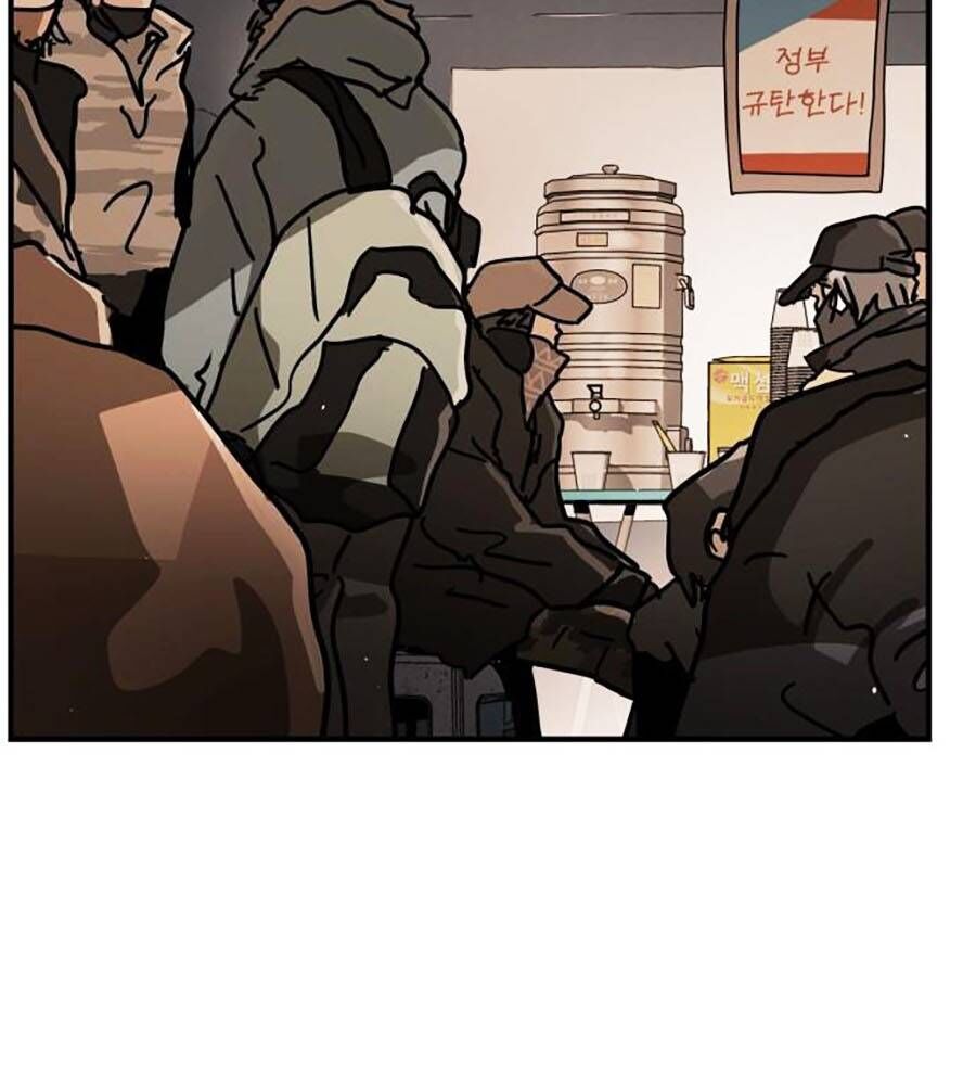 Đại Dịch Seoul Chap 128 - Next Chap 129