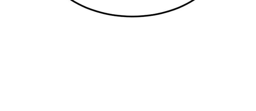 Đại Dịch Seoul Chap 128 - Next Chap 129