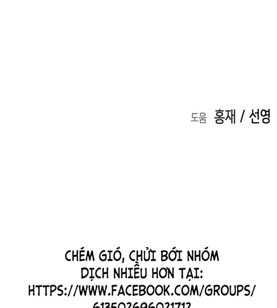 Đại Dịch Seoul Chap 128 - Next Chap 129