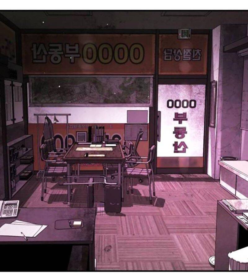 Đại Dịch Seoul Chap 138 - Next Chap 139