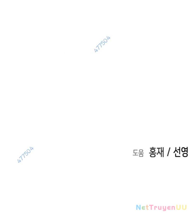 Đại Dịch Seoul Chap 139 - Next Chap 140