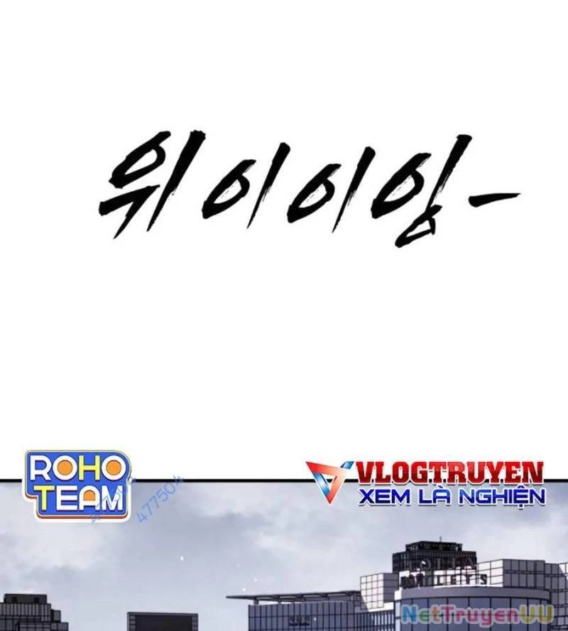 Đại Dịch Seoul Chap 139 - Next Chap 140