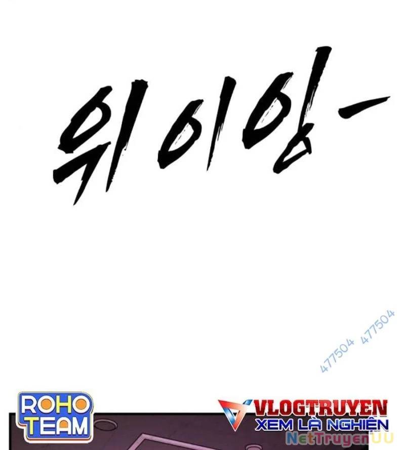 Đại Dịch Seoul Chap 139 - Next Chap 140