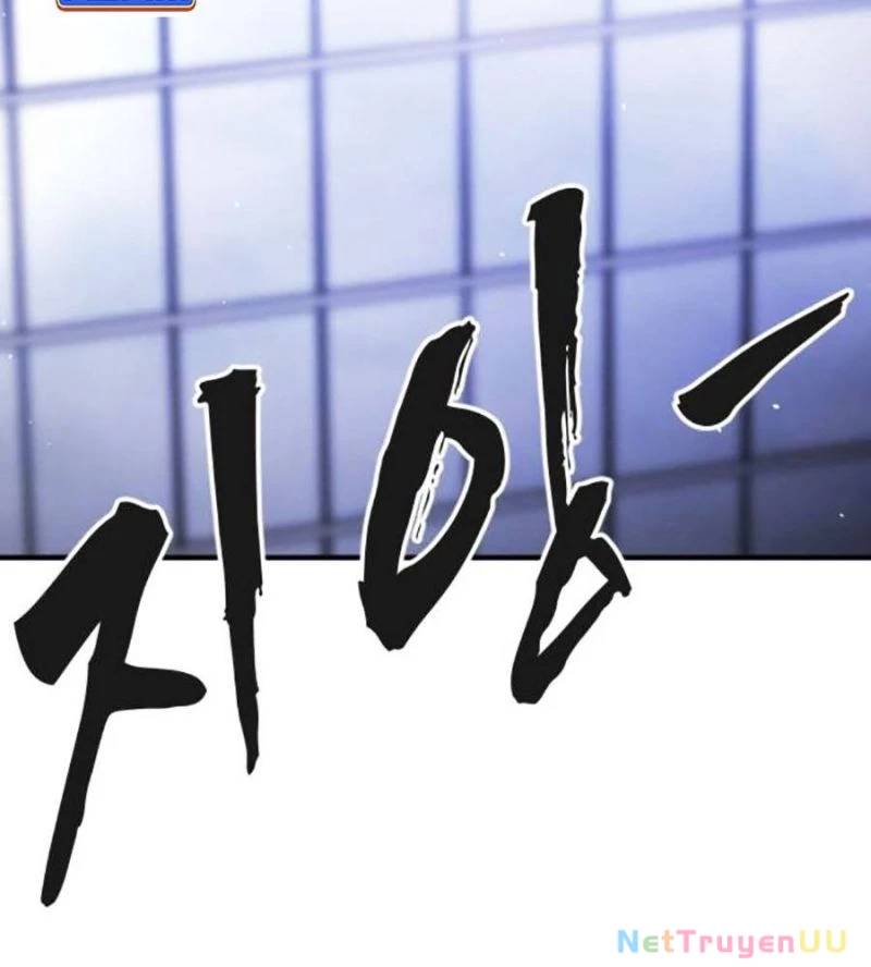 Đại Dịch Seoul Chap 140 - Next Chap 141