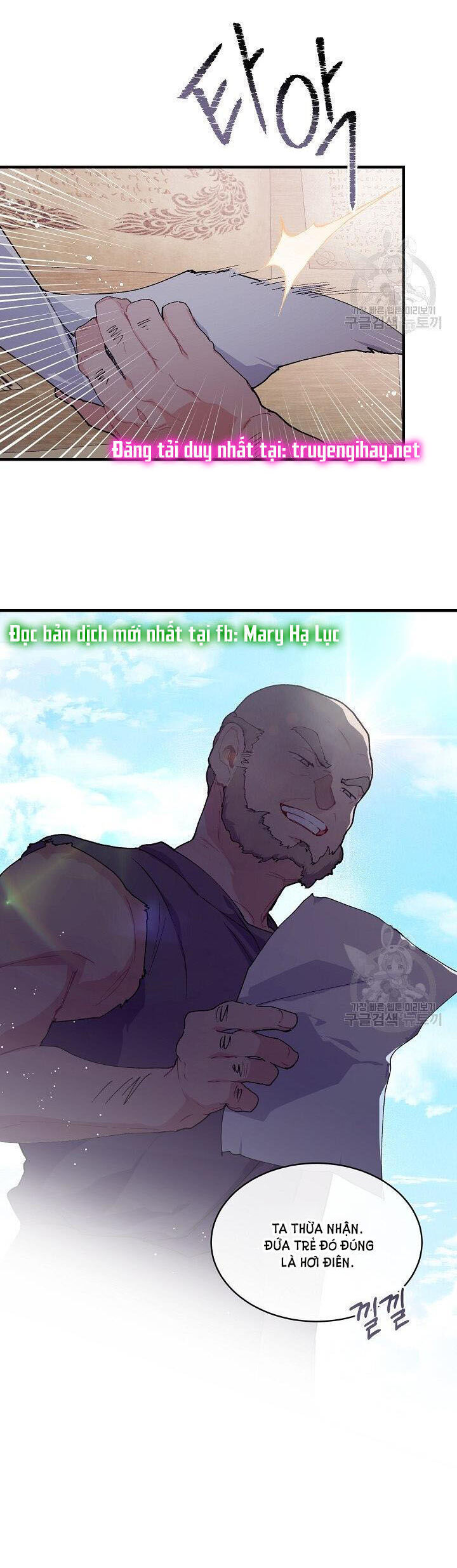 Đại Dương Kiêu Sa Chap 501 - Next Chap 502