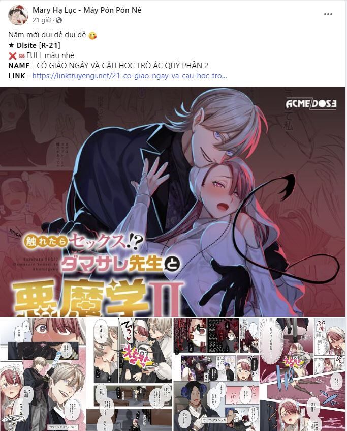 Đại Dương Kiêu Sa Chap 681 - Next Chap 682