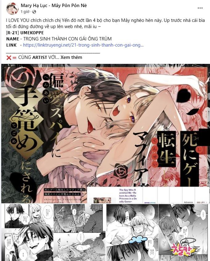 Đại Dương Kiêu Sa Chap 681 - Next Chap 682