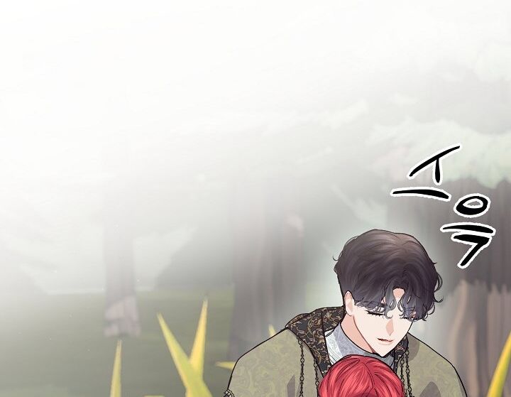 Đại Dương Kiêu Sa Chap 682 - Next Chap 683