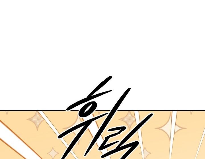 Đại Dương Kiêu Sa Chap 682 - Next Chap 683